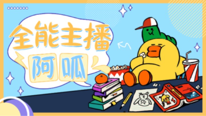 【MHRS】斩斧 月迅龙 4分05秒