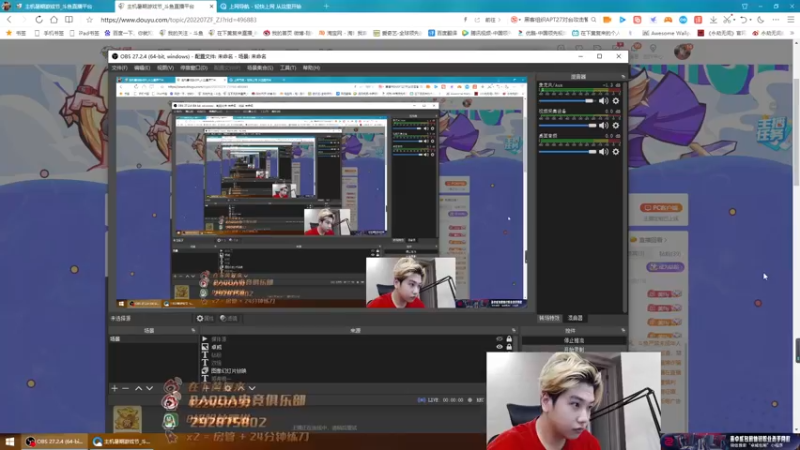 【2022-08-07 19点场】在下黄复来：【黄复来】 心不死，行不止！
