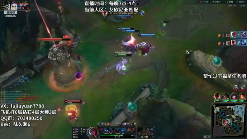 【2022-08-11 22点场】陆久渊：绝活永恩仍需加油！