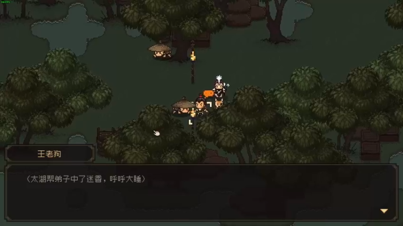 【2022-08-16 14点场】叁肆叁肆：凯瑞王之大江湖~~！