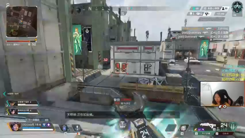 【2022-08-14 00点场】Eureka雪：Queen.