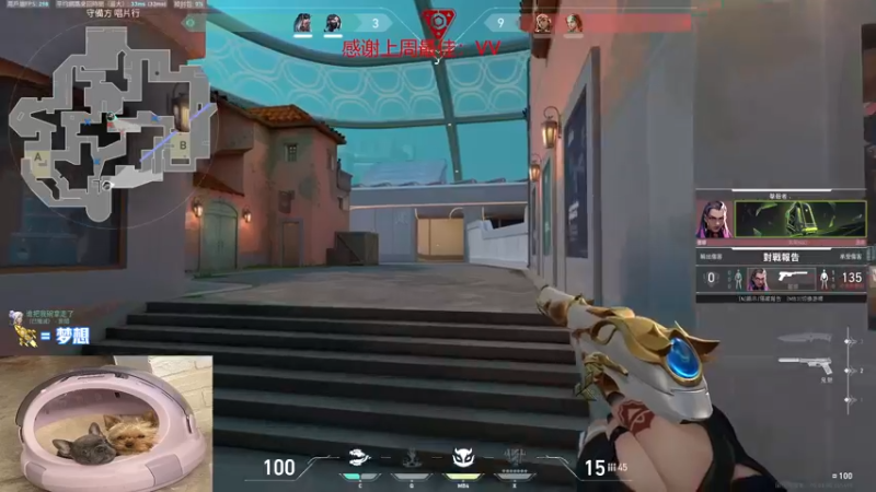 【2022-08-16 01点场】瓦罗兰特啊杰：【啊杰】：开心的直播间