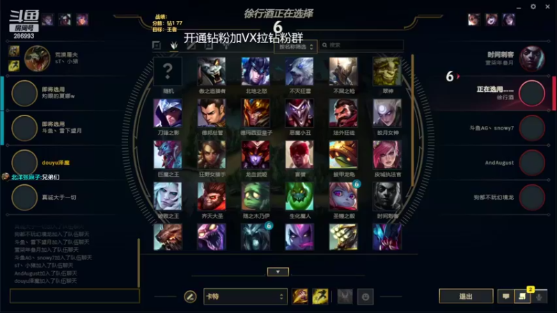 【2022-08-16 08点场】卑微小泽丶：小泽：静待美测