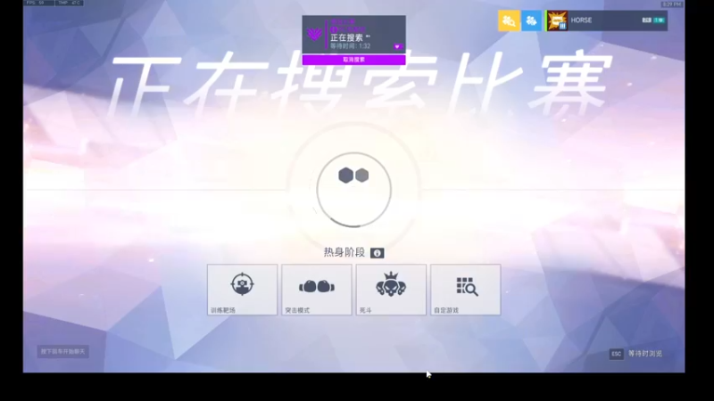 【2022-08-15 20点场】杀杀杀人哥：杀人哥：白给猎空.