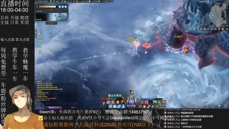 【2022-08-15 00点场】只会摆烂的子龙：这周能无极否