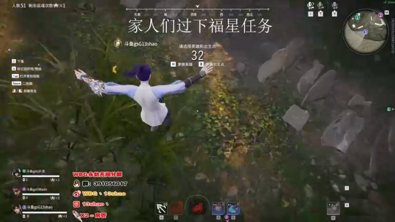 【2022-08-15 00点场】13shao丶：(13shao ) 钻粉一周年双倍亲密