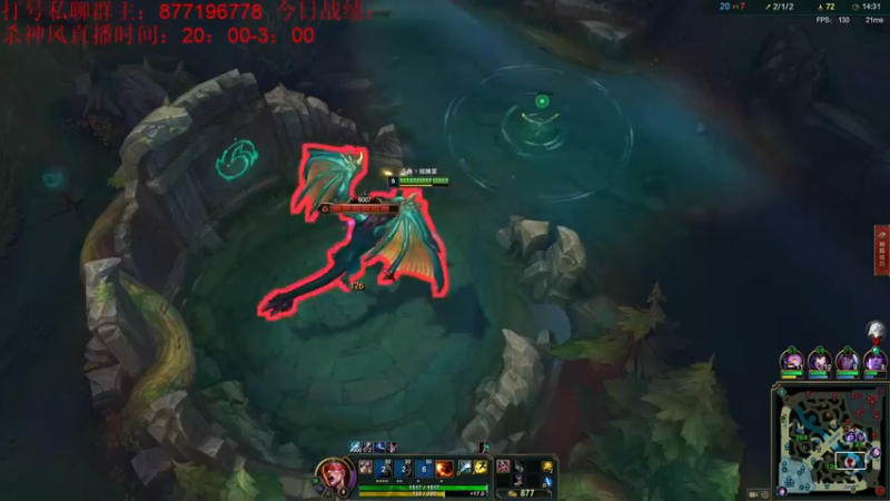 【2022-08-15 22点场】Night丶杀神风：峡谷之巅 继续冲