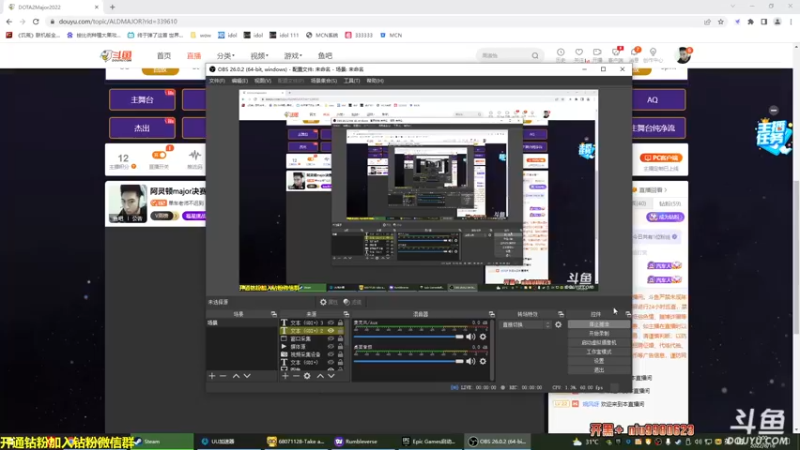 【2022-08-16 02点场】单车老师不迟到：又是元气满满的一天呢 339610