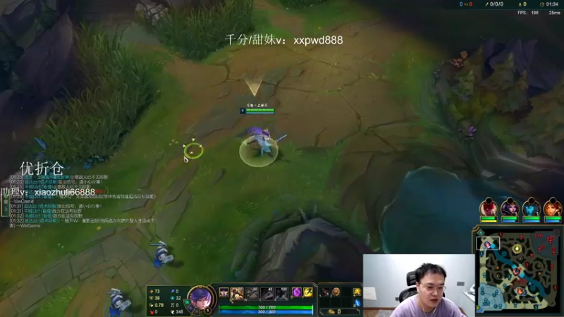 【2022-08-16 02点场】jjking剑姬：世界第一剑姬，重回巅峰！