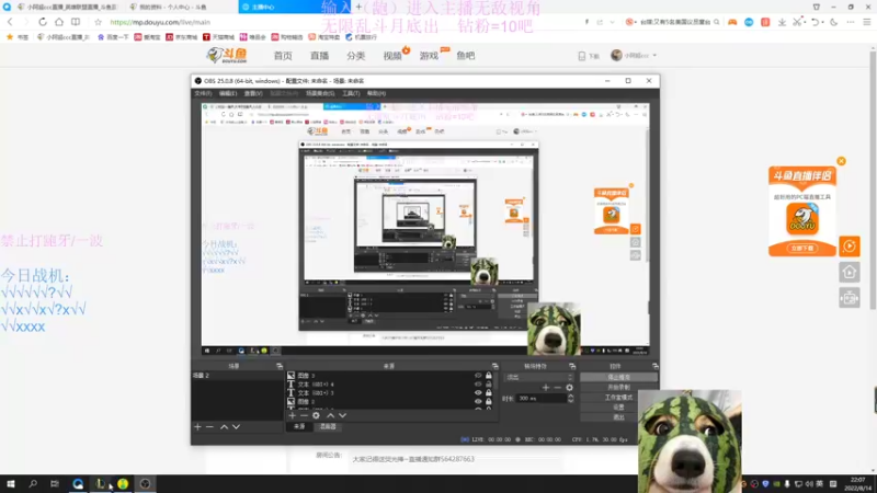 【2022-08-14 22点场】小阿超ccc：全区乱斗~不可能输一把~超子军集合！！！