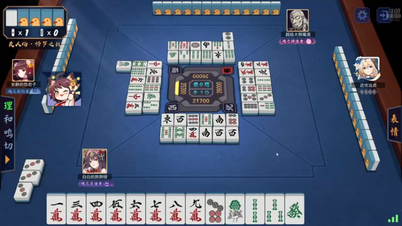 【2022-08-16 02点场】白白的胖胖呀：⭐️马里奥不怕极难⭐️