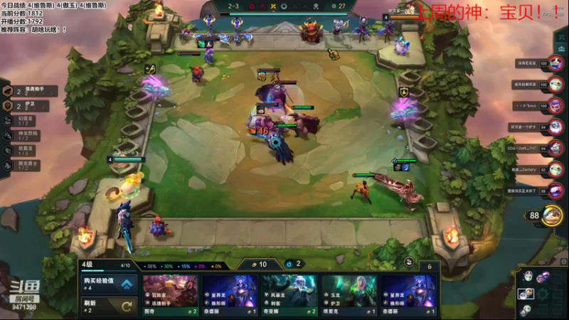 【2022-08-16 11点场】NB丶小飞：小飞：认真上分开心每一天！！