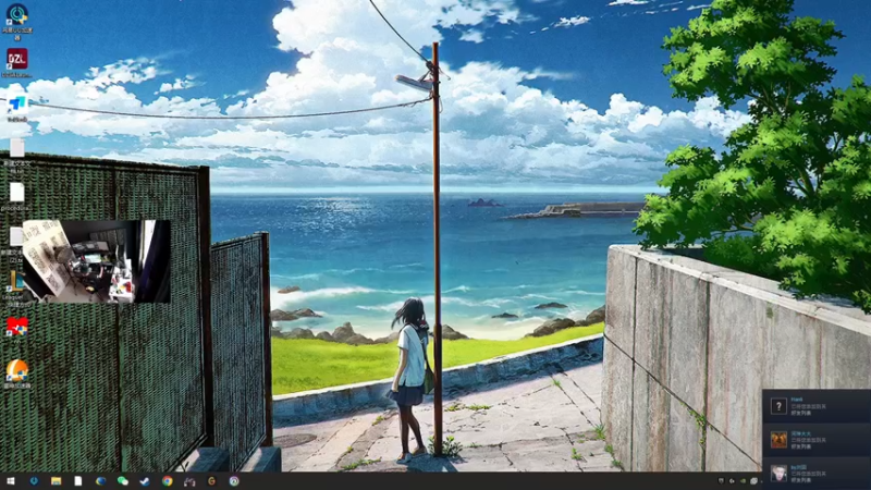 【2022-08-16 14点场】斯祥丶：官服搞个小村落