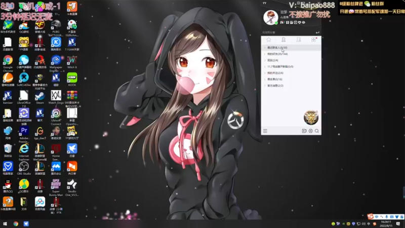 【2022-08-15 16点场】神罚丶白袍小将：战意第一深情