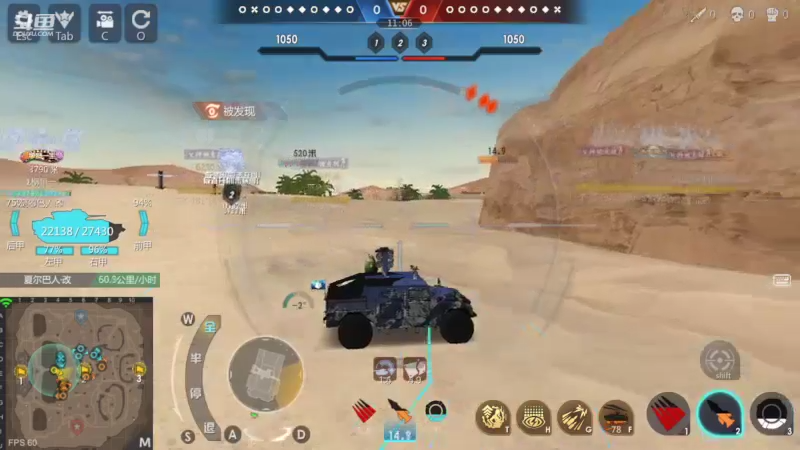 【2022-08-14 23点场】神怒布雷多：神怒布雷多的直播间