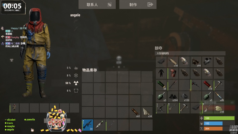 【热门游戏】Happy丨猫腻的精彩时刻 20220816 00点场