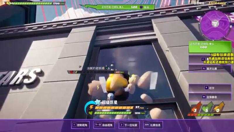 【2022-08-15 19点场】三酒OuO：劳模の铁血无敌擎天柱之屠杀