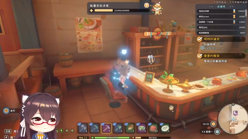 【2022-08-11 14点场】肉仔OvO：【小奶团】疯狂星期四！钻粉礼物双倍！