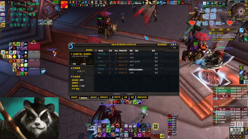 【2022-08-16 15点场】灬残丿月灬：月：做自己就好了~