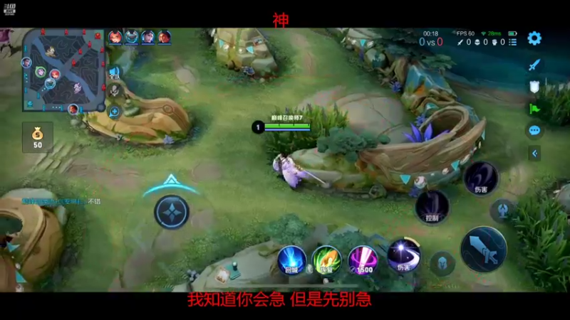【2022-08-15 22点场】猫幼zzz：你的写轮眼又能看到多远