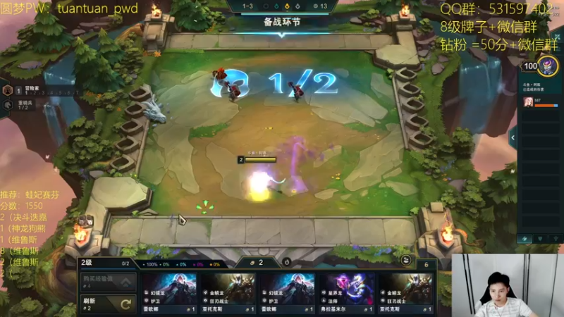 【2022-08-16 17点场】阿陈ctw：减了还能再满吗