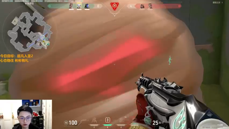 【2022-08-16 00点场】解说雨童：解说雨童：枪男！