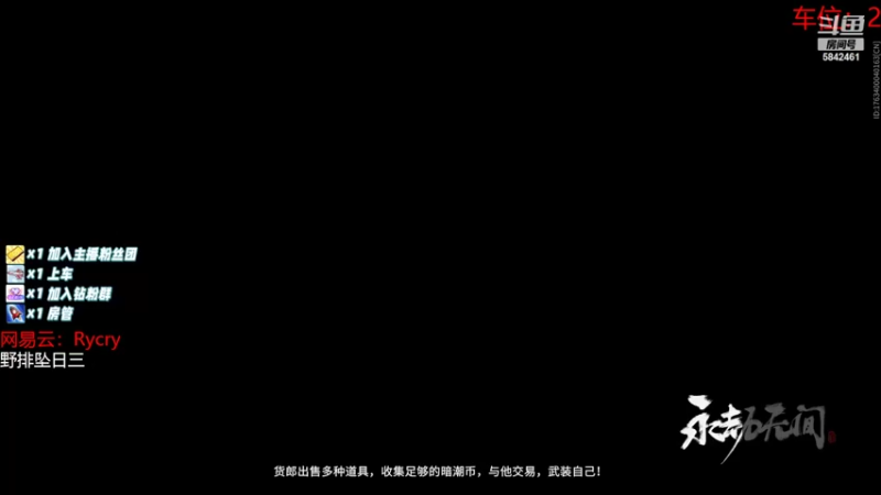 【2022-08-15 02点场】sysyu：二台妹妹有车位=3=