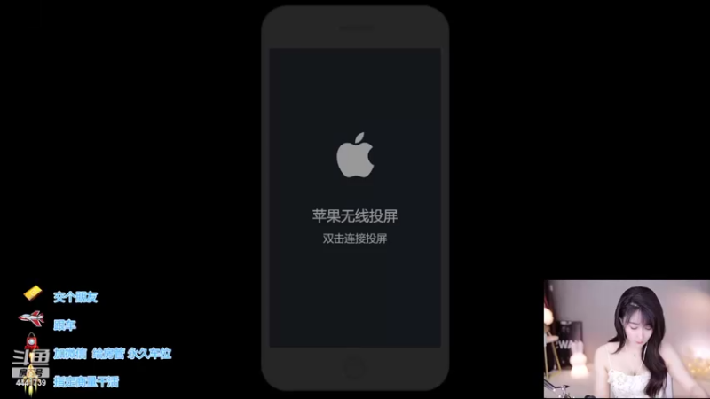 【2022-08-16 20点场】Jue美娘：全能高手混子