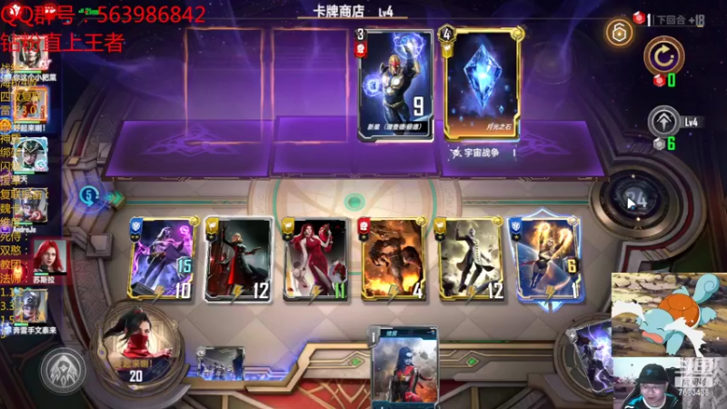【2022-08-13 22点场】乱世灭神MieGod：我玩法师，就问你们能不能多吃一碗！
