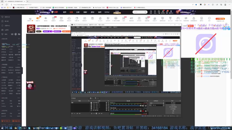 【2022-08-14 20点场】战争雷霆老铁：【战争雷霆国际服】空陆一体仿真战争网游