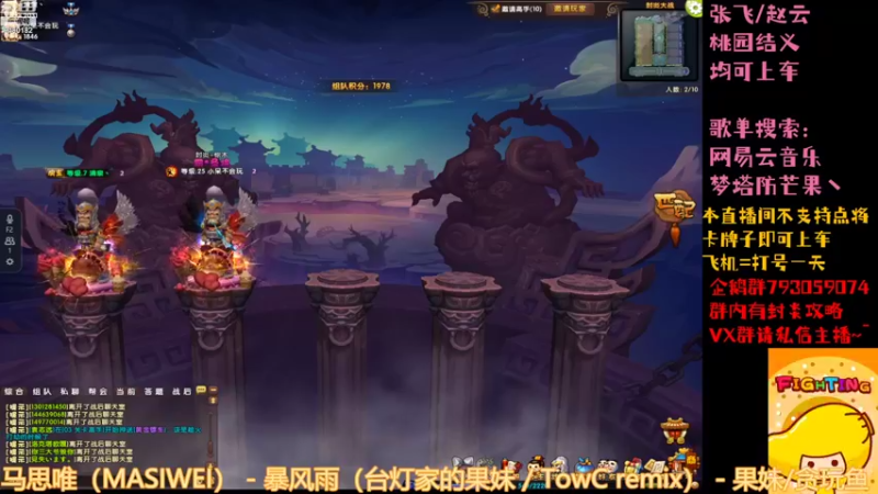 【2022-08-14 19点场】梦塔防芒果丶：酬勤模式~？！！