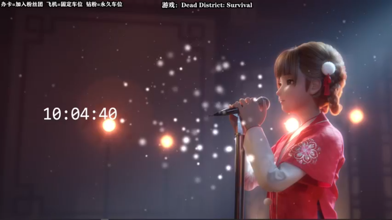 【2022-08-15 10点场】壹角钢镚：白给少年：生存建造之王