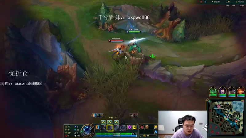 【2022-08-16 00点场】jjking剑姬：世界第一剑姬，重回巅峰！