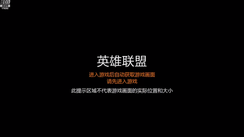 【2022-08-10 19点场】李壹吖：李壹:八仙过海各显通神.