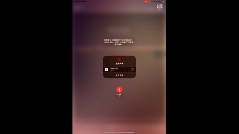 【2022-08-15 17点场】相声狼o：A1面杀我大哥