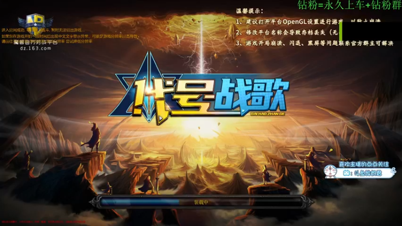 【2022-08-16 01点场】酸酸酸奶君：酸奶:文字不足以形容的强！