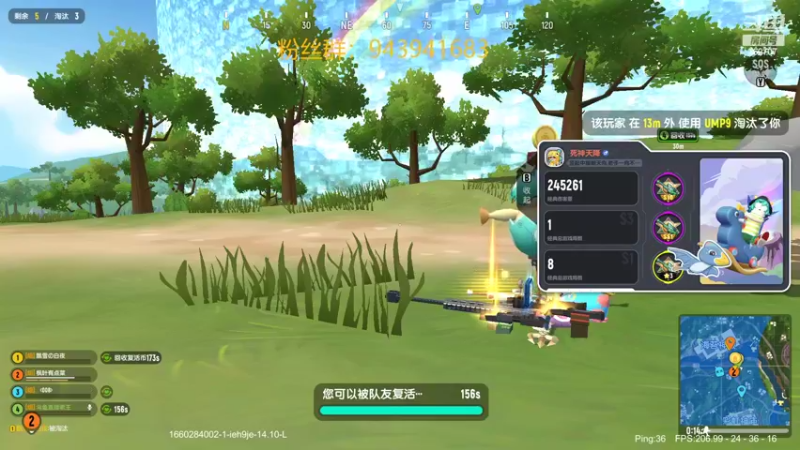 【2022-08-12 14点场】椒陵丶老王：香肠派对：巅峰圆梦大使