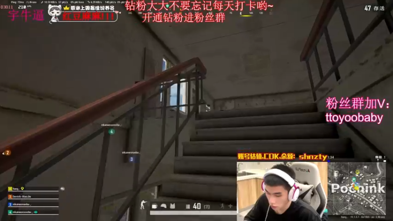 【2022-08-14 18点场】小宇oyo：《小宇》宇帅出征 存草不生！