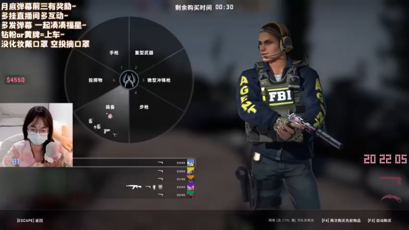 【2022-08-15 20点场】一罐灰灰酱OvO：善语结善缘 恶语伤人心