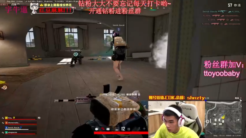 【2022-08-15 22点场】小宇oyo：《小宇》宇帅出征 寸草不生！