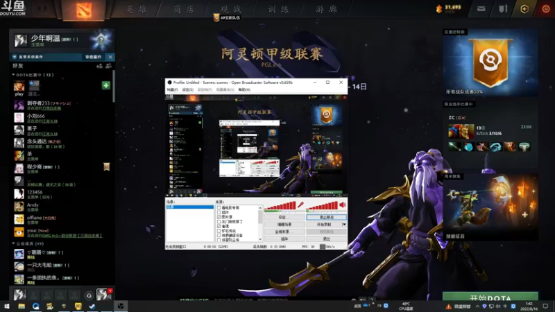 【2022-08-16 01点场】wenshen589：哪有这么容易倒下！