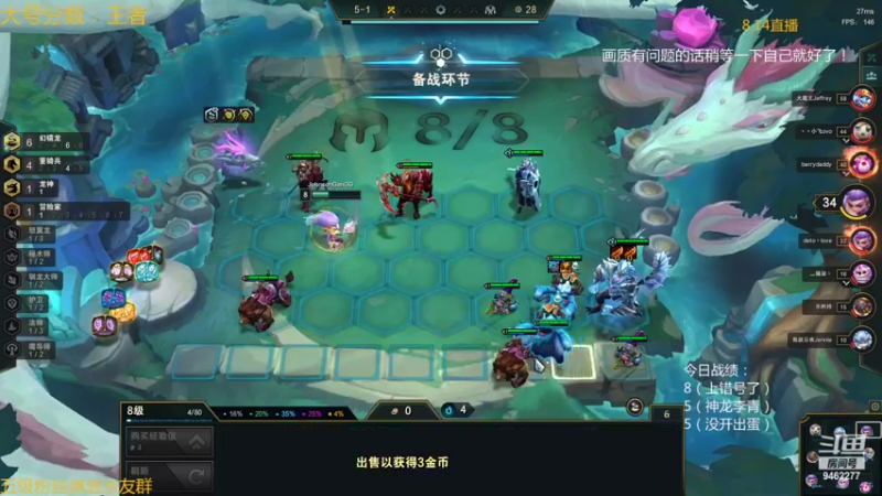 【2022-08-15 23点场】AG丶Snowy：长夜漫漫 唯博作伴！