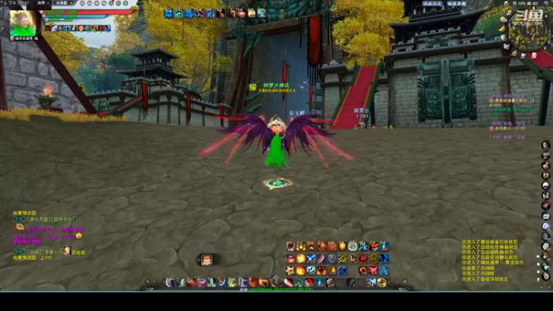 【2022-08-15 19点场】帅梦乄神话：天下3最帅天机