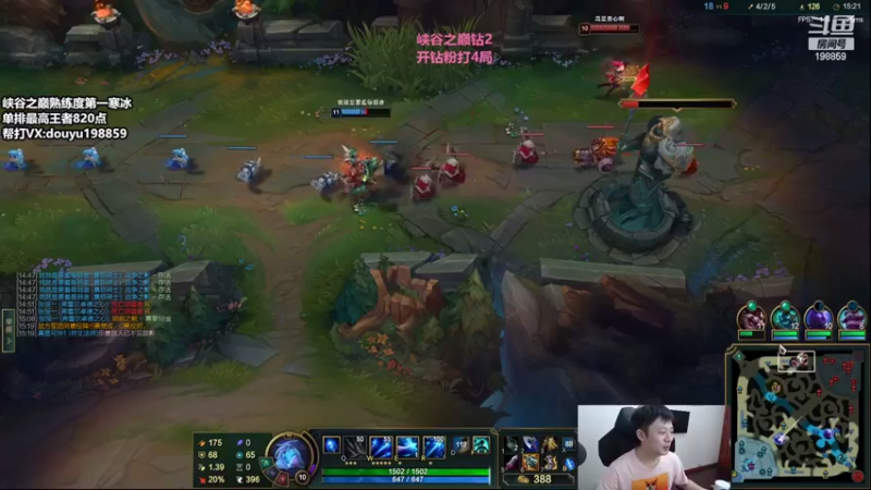 【2022-08-13 13点场】主播阿迎：阿迎：顶尖寒冰峡谷冲大师！