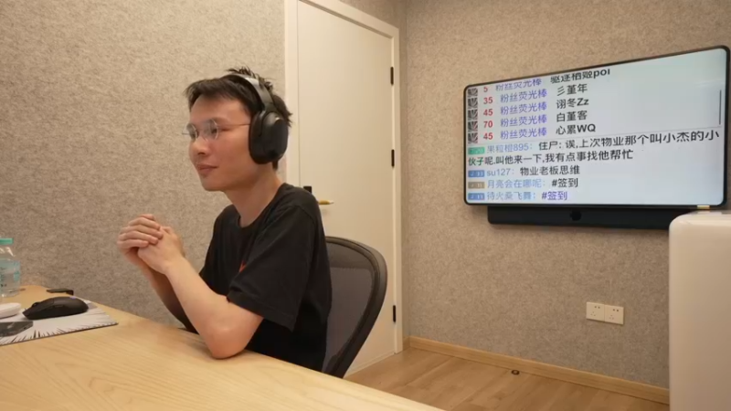 【2022-08-16 14点场】超级小桀：今天中午12点开始直播