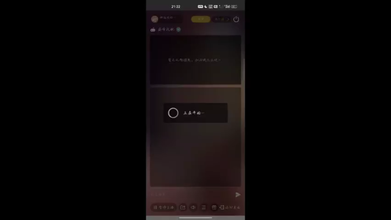 【2022-08-15 21点场】御姐贴贴傲娇妹：我的初恋变成了我高攀不起的大小姐……