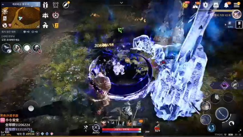 【2022-08-15 19点场】安堂丶：明天新职业海盗船长！徽章即将拓展！