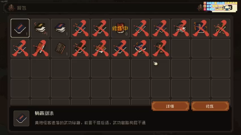 【2022-08-16 21点场】zard1991：zard1991 chill dude