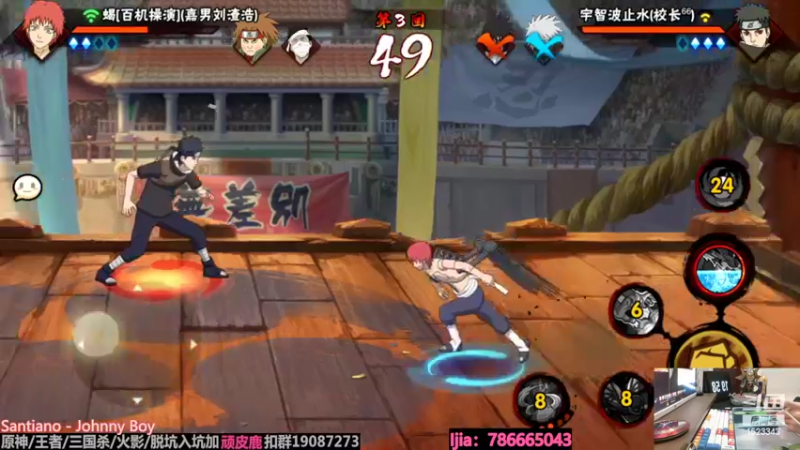 【2022-08-16 19点场】VanGogh浪子：浪子：八月要开心哦