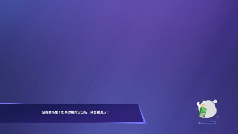 【2022-08-16 20点场】郑伟丶：娱乐性技术主播